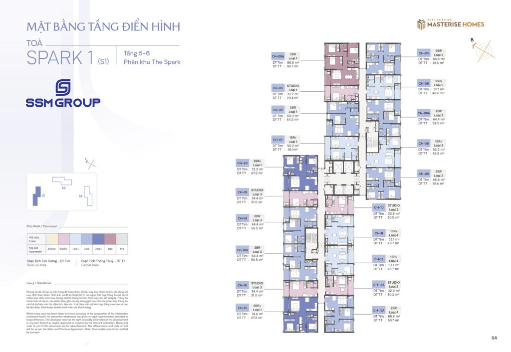 Sơ đồ mặt bằng tầng 5 và tầng 6 tòa Park 1 – Masteri Era Landmark tại Ocean Park 3, hiển thị bố trí căn hộ và khu tiện ích chi tiết.